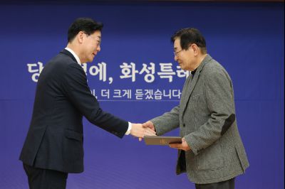 비봉면 신년인사회 C1KS9135_resize.JPG