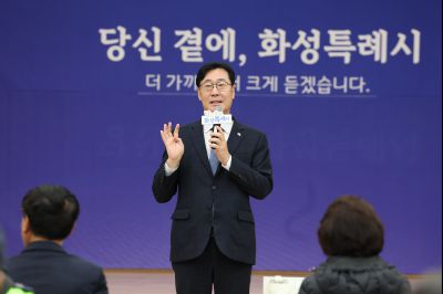 비봉면 신년인사회 C1KS9181_resize.JPG