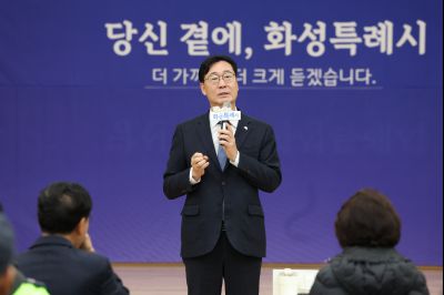 비봉면 신년인사회 C1KS9187_resize.JPG