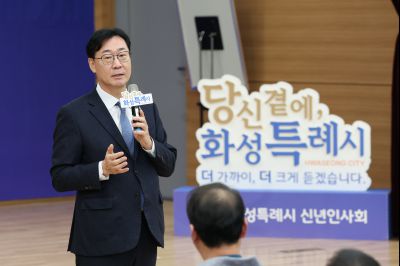 비봉면 신년인사회 C1KS9190_resize.JPG