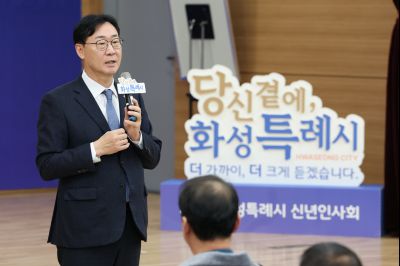 비봉면 신년인사회 C1KS9197_resize.JPG