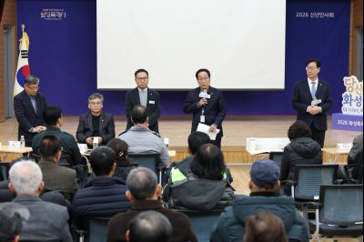 비봉면 신년인사회 C1KS9215_resize.JPG