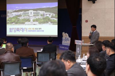 비봉면 신년인사회 C1KS9240_resize.JPG