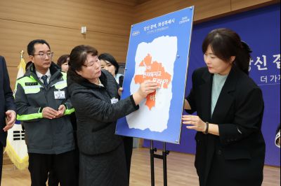 비봉면 신년인사회 C1KS9262_resize.JPG