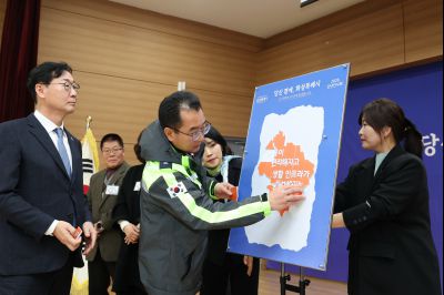 비봉면 신년인사회 C1KS9264_resize.JPG