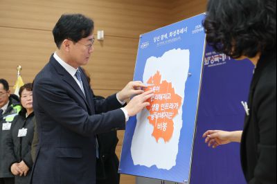 비봉면 신년인사회 C1KS9269_resize.JPG