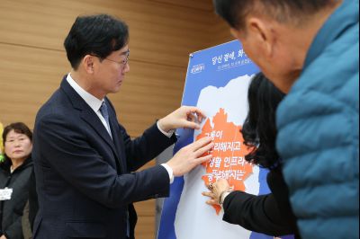 비봉면 신년인사회 C1KS9271_resize.JPG