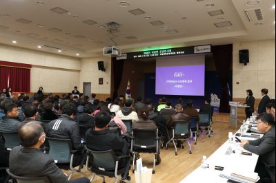 비봉면 신년인사회 C1KS9293_resize.JPG