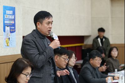 비봉면 신년인사회 C1KS9314_resize.JPG