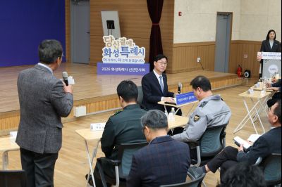 비봉면 신년인사회 C1KS9358_resize.JPG