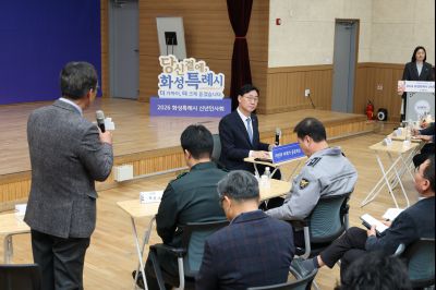 비봉면 신년인사회 C1KS9359_resize.JPG