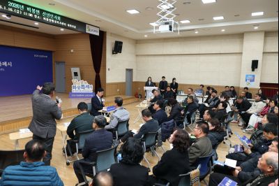 비봉면 신년인사회 C1KS9363_resize.JPG