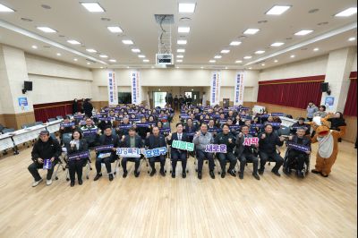 비봉면 신년인사회 C1KS9409_resize.JPG