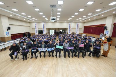 비봉면 신년인사회 C1KS9412_resize.JPG