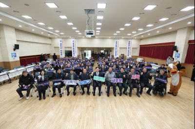 비봉면 신년인사회 C1KS9420_resize.JPG