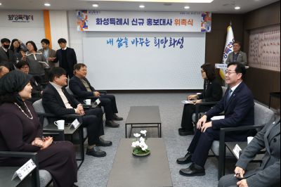 신규 홍보대사 위촉식(이순실) C1KS9464_resize.JPG