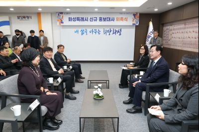 신규 홍보대사 위촉식(이순실) C1KS9468_resize.JPG