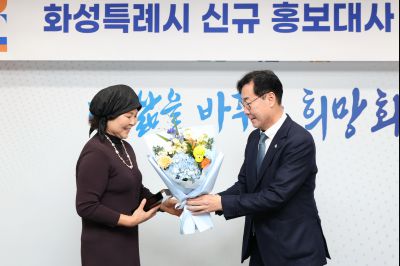 신규 홍보대사 위촉식(이순실) C1KS9585_resize.JPG