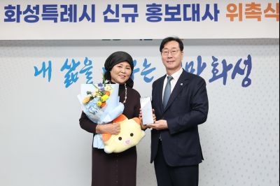 신규 홍보대사 위촉식(이순실) C1KS9604_resize.JPG