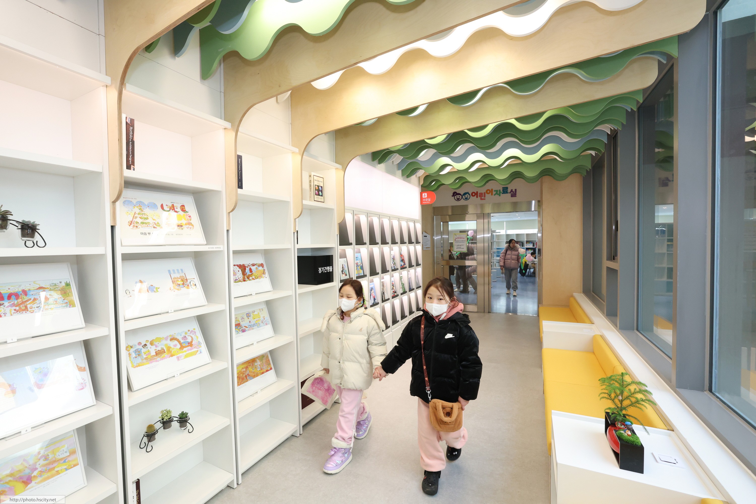 봉담 와우도서관 개관식 