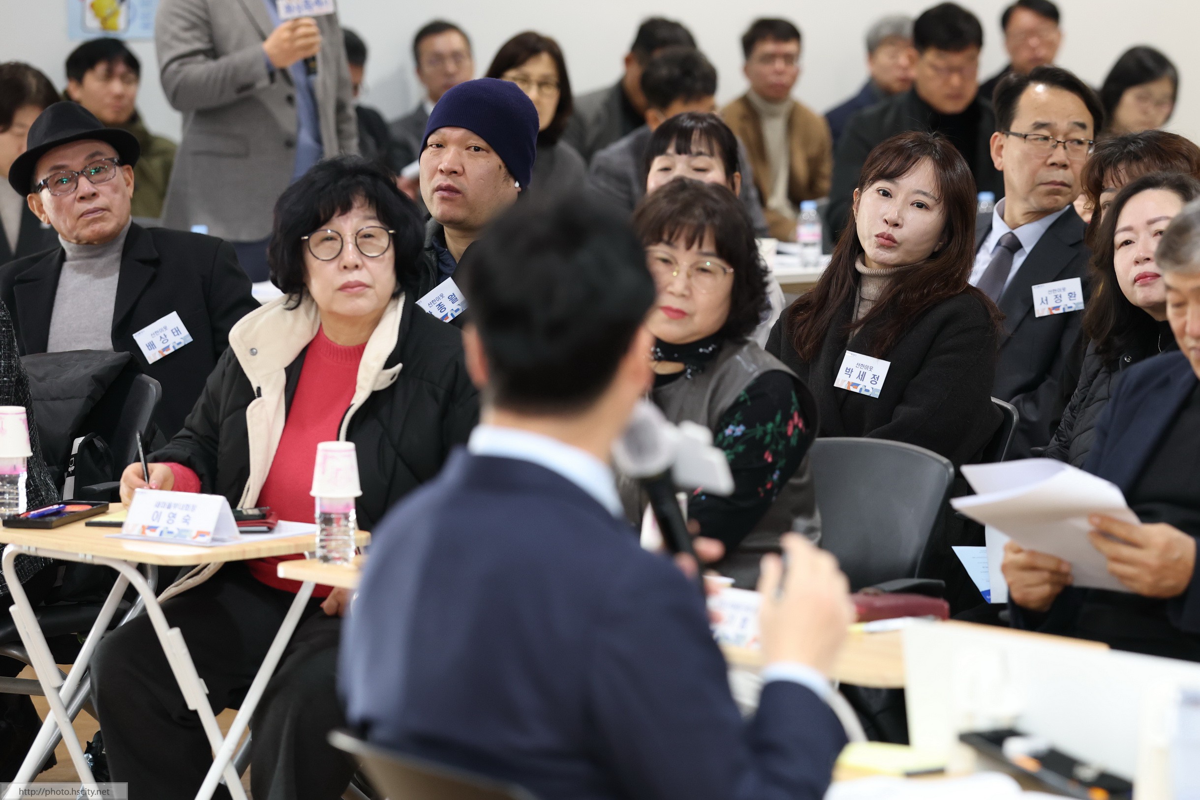 화산동 신년인사회 