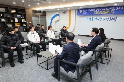 밀라노 동계올림픽 출전 선수 격려(노도희, 신동민 선수) 0D0A7710_resize.jpg