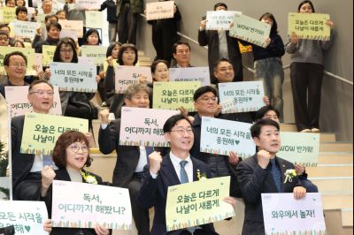 봉담 와우도서관 개관식 0D0A8580_resize.jpg