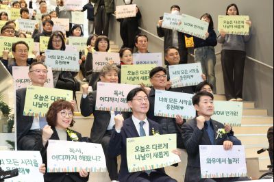 봉담 와우도서관 개관식 0D0A8591_resize.jpg