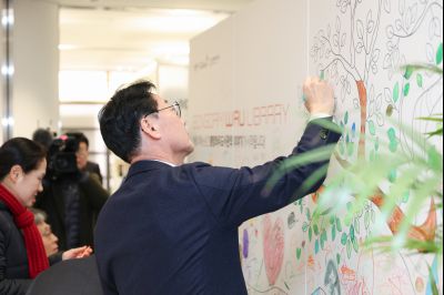 봉담 와우도서관 개관식 0D0A8709_resize.jpg