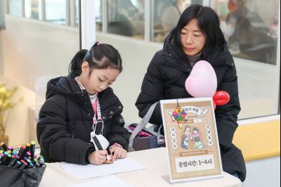 봉담 와우도서관 개관식 0D0A7873_resize.jpg