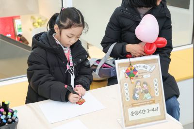 봉담 와우도서관 개관식 0D0A7874_resize.jpg