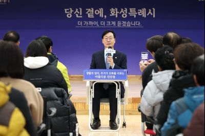 진안동 신년인사회 C1KS0704_resize.JPG