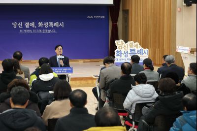 진안동 신년인사회 C1KS0708_resize.JPG