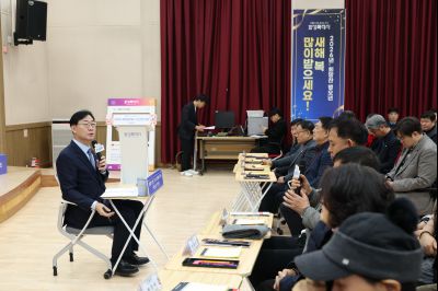 진안동 신년인사회 C1KS0713_resize.JPG