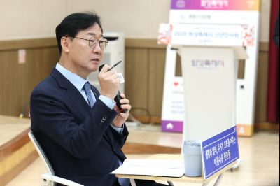 진안동 신년인사회 C1KS0714_resize.JPG