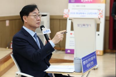 진안동 신년인사회 C1KS0719_resize.JPG