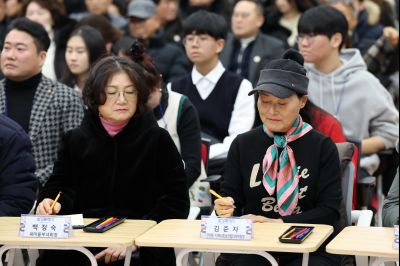 진안동 신년인사회 C1KS0743_resize.JPG