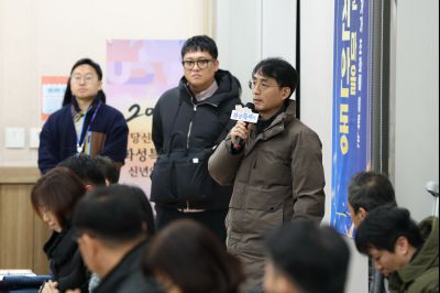 진안동 신년인사회 C1KS0760_resize.JPG