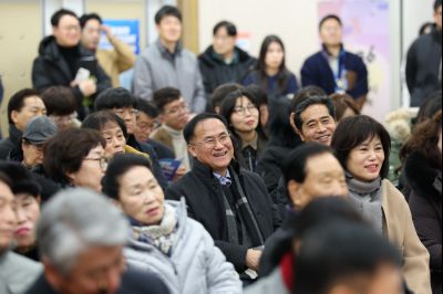 진안동 신년인사회 C1KS0769_resize.JPG