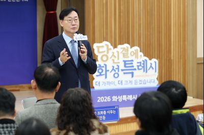 진안동 신년인사회 C1KS0781_resize.JPG