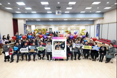 진안동 신년인사회 C1KS0799_resize.JPG