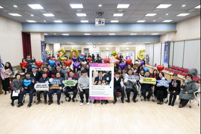 진안동 신년인사회 C1KS0812_resize.JPG