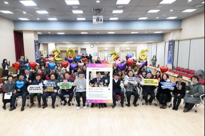 진안동 신년인사회 C1KS0824_resize.JPG