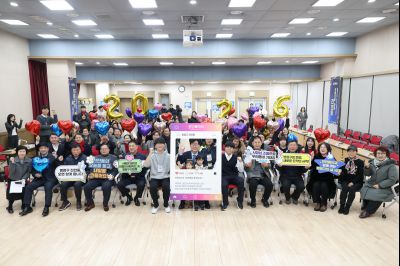 진안동 신년인사회 C1KS0825_resize.JPG