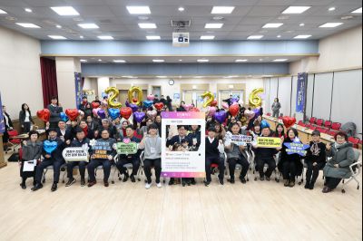 진안동 신년인사회 C1KS0829_resize.JPG