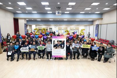 진안동 신년인사회 C1KS0830_resize.JPG