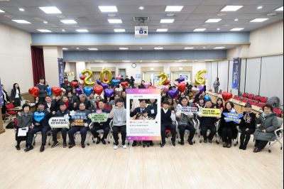 진안동 신년인사회 C1KS0832_resize.JPG