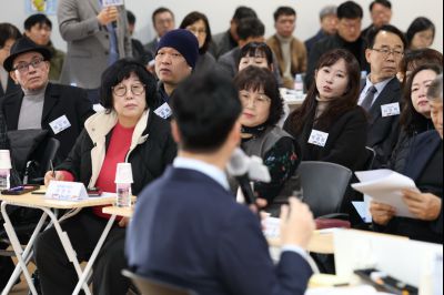 화산동 신년인사회