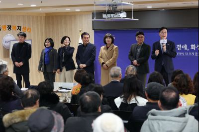 화산동 신년인사회 C1KS1030_resize.JPG