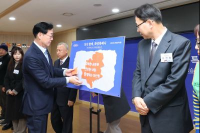 화산동 신년인사회 C1KS1043_resize.JPG